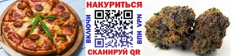 кракен зеркало Апшеронск Еда ТГК марихуана