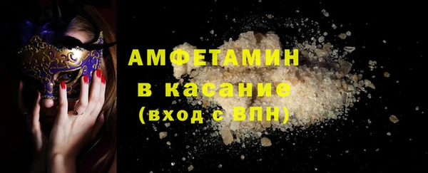 мет Надым