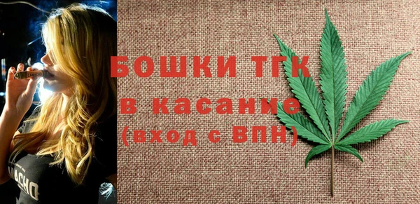 метамфетамин Алексин