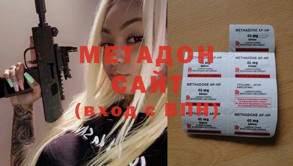 амфетамин Алзамай