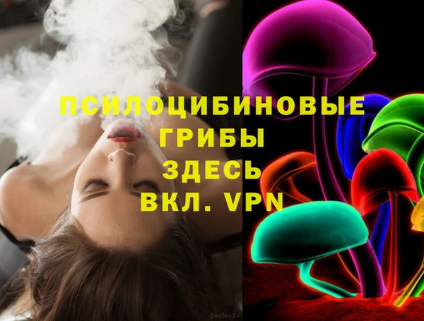 амфетамин Алзамай
