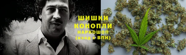 мефедрон Алексеевка