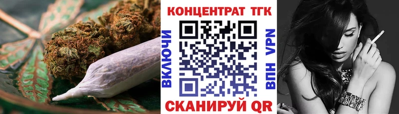 ТГК жижа мориарти официальный сайт Апшеронск где можно купить наркотик ссылка на мегу зеркало